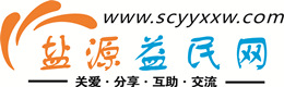 铜仁浩鑫益民网